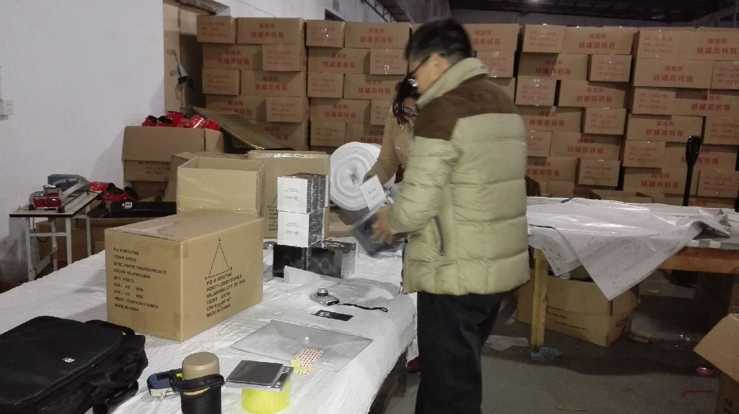 杭州协程检验员检验产品