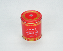 茶叶盒|茶叶罐|金属包装铁罐|马口铁罐